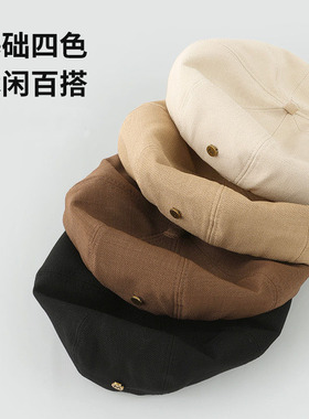 美拉德咖复古百搭显脸小贝雷帽