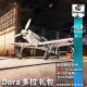 Warthunder German Fw190D13 gift pack