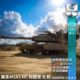 Warthunder American Title Party Gift Pack