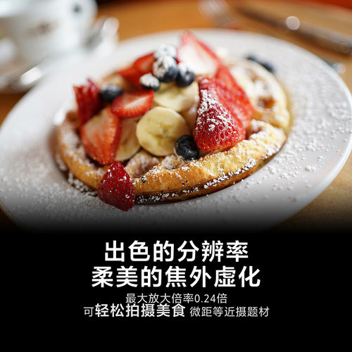 Sony/索尼 FE 35mmF1.8全画幅广角定焦镜头 SEL35F18F - 图2