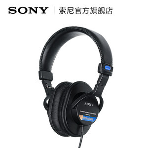 Sony/索尼 MDR-7506 專業監聽耳機 立體聲音質全封閉隔音佩戴舒適