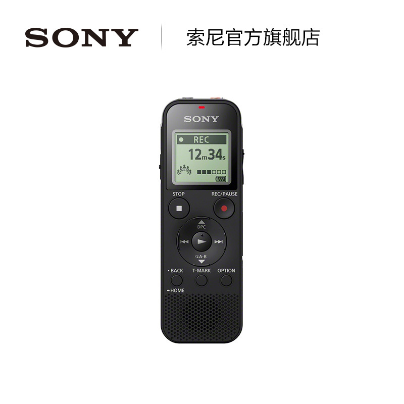 Sony/索尼 ICD-PX470 数码录音棒/录音笔 智能降噪