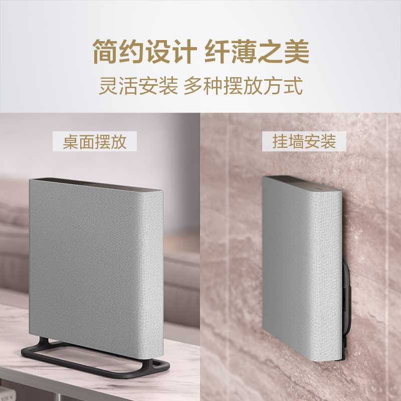 Sony/索尼 HT-A9M2 无线家庭影院 360智能穹顶 电视音响/回音壁 - 图2