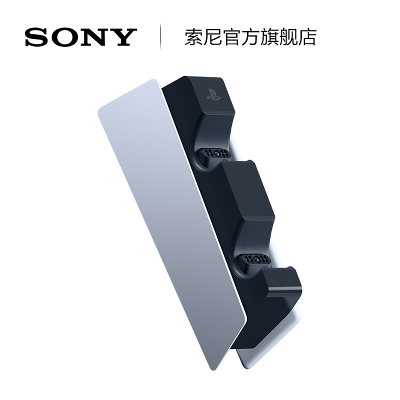 Sony/索尼 DualSense充电座 PS5手柄充电座 PlayStation5-图0