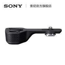 Sony Sony GP-X1EM grip is suitable A9 A9 A7M2 A7M2 A7RM2 A7RM2 A7M3 A7RM3