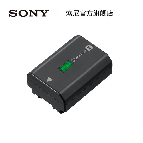 Sony/索尼 NP-FZ100可重复充电电池适用于7R V/7 IV/ FX30/ 7S III/ ZV-E1等-图0