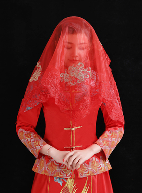 中式新娘盖头纱古典秀禾服喜帕