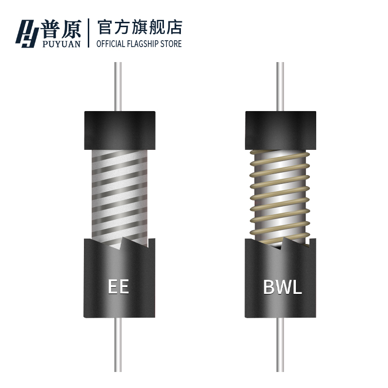 EE BWL高精密金属膜低温漂无感采样仪器电阻 0.25W0.25W1W3W5W10W - 图1