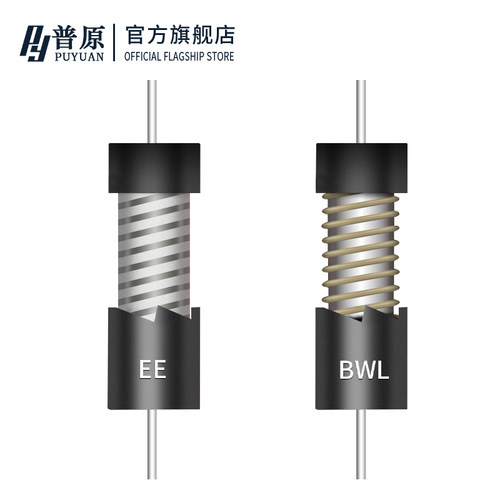 EE型 高精密无感采样取样金属膜电阻 0.25W0.5W1W2W 低温漂 0.1% - 图1