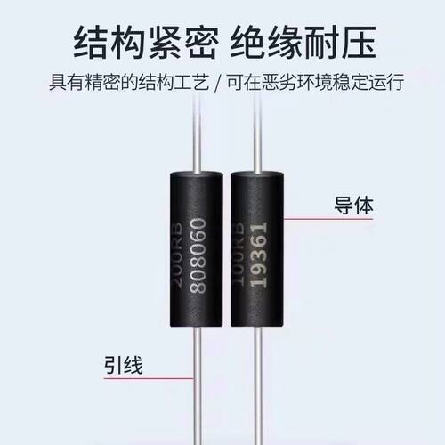 EE型 高精密无感采样取样金属膜电阻 0.25W0.5W1W2W 低温漂 0.1% - 图2