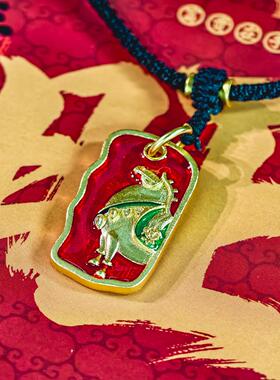 唐富贵旺马牌国风吊坠潮灯记联名