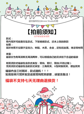 旅游新疆云南耳环复古港风女