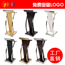 Company Stainless Steel Solid Wood Speech Desk Creative Dining Room Welcome Desk Hotel Reception Desk Unit Speech Desk