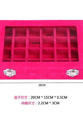 美甲工具高档绒布钻盒24格带双锁扣美甲饰品收纳盒子指甲钻饰品盒