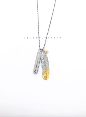 同款雏菊羽毛钛钢项链吊坠