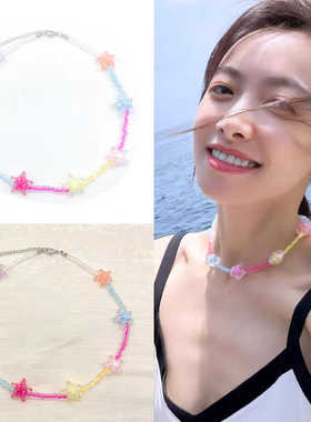 宋茜同款彩色串珠五角星项链颈链童趣可爱撞色糖果彩虹锁骨链