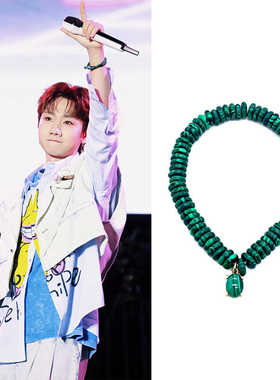 歌手 汪苏泷同款翡翠孔雀绿宝石吊坠天然石手链串环时尚轻奢周边