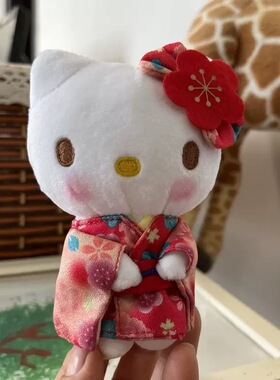 日本kitty粉色樱花和服凯蒂猫哈喽kt猫公仔玩偶毛绒包包挂件挂饰