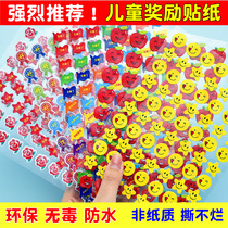 Children Reward Stickers Kindergarten Children Students encourage praise of collage small red flowers smiley face pentagram paste