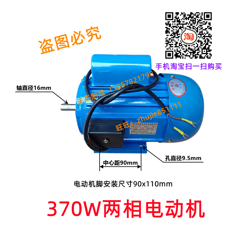 铆钉铆钉铆钉机开关机电机机机动铆钉配件零件-图2