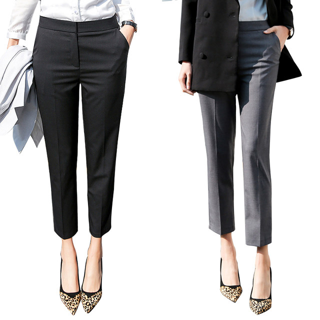 New style suit pants for women Korean style spring and autumn clothes slim and cropped OL professional slim small feet trousers thin pants