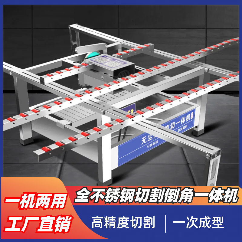 瓷砖倒角机台式45高精度直切倒角一体机双电机无尘修边切割机神器-图2