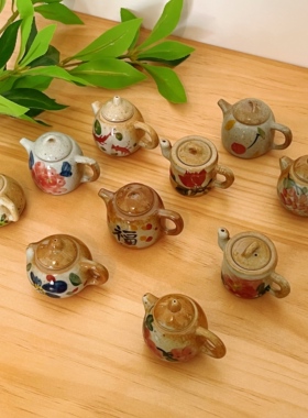 迷你陶瓷小茶壶摆件 创意桌面装饰摆件 多款式迷你茶壶摆件