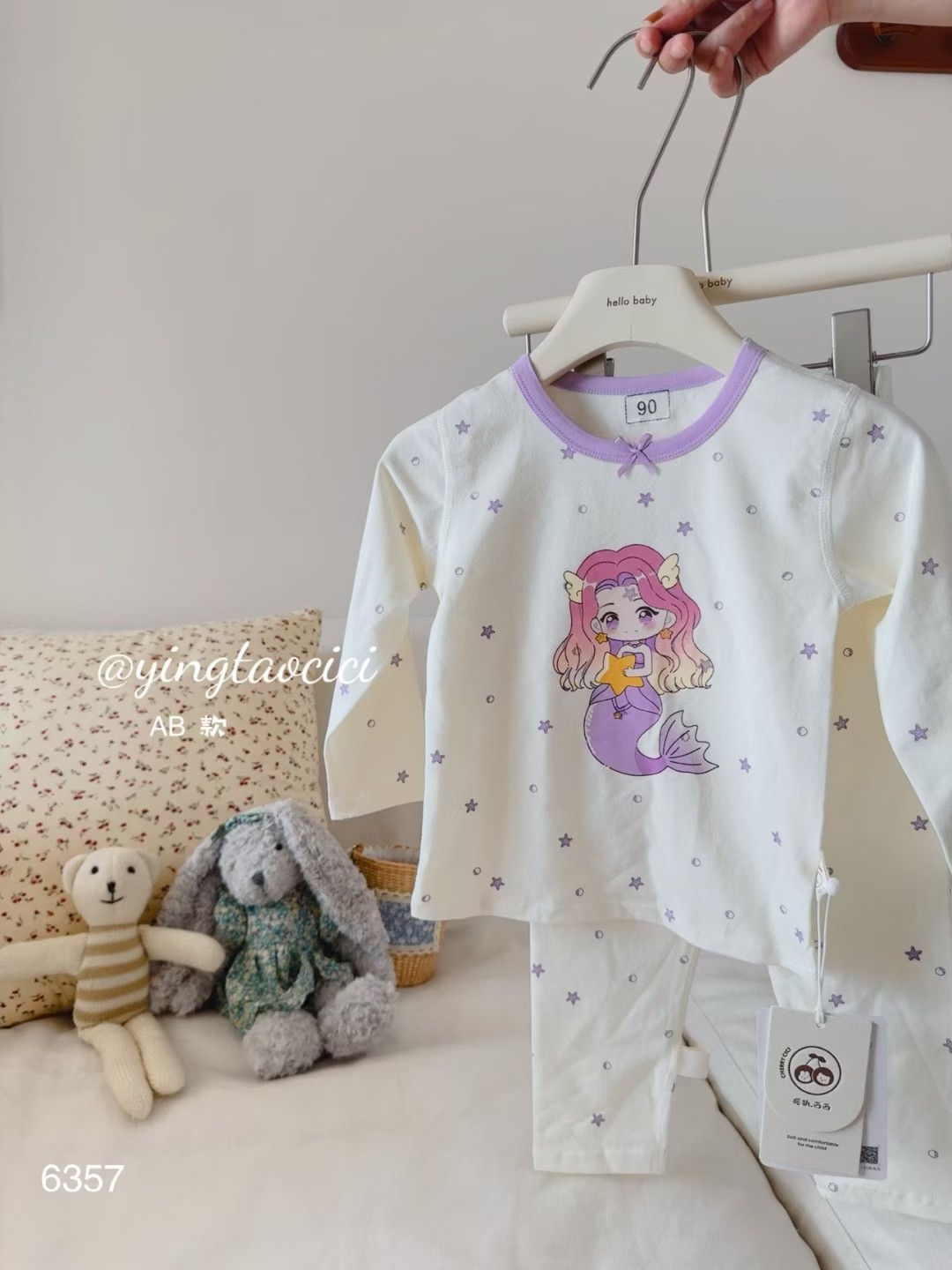 秋季新款库洛米儿童A类长绒棉长袖套装秋衣秋裤睡衣90-160,淘宝优惠券,粉丝福利购,淘宝优惠卷