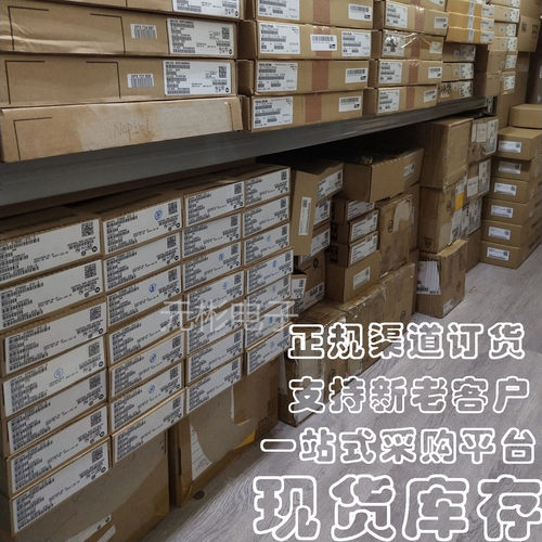 全新原装正品 MP9486AGN-Z 100V 3.5A 峰值电流限降压转换器芯片 - 图1