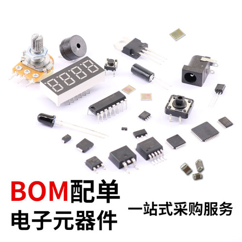 ICL7650SCPD ICL7650SCPDZ   全新原装正品封装 DIP14运算放大器 - 图2
