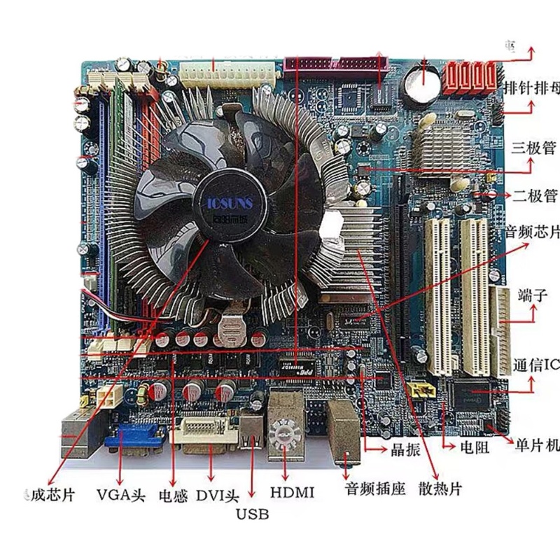 全新UPC1237HA C1237HA 直插ZIP-8芯片 喇叭音箱保护电路 可直拍 - 图3