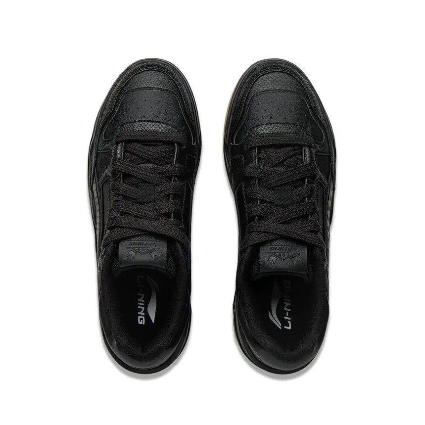 李宁月白2.0丨 板鞋男款复古经典男运动鞋,淘宝优惠券,粉丝福利购,淘宝优惠卷