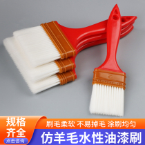 Water paint wool brushed water mane brush elastic soft hairbrush plant hair brush paint brushed high density water wool brush