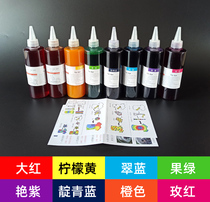 Great Yanza Dye Special Dye Diy Tool Material Bag Cold Free Cooking Paint Fabric Indigo 16 Color Full Set