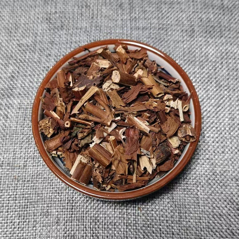 红旱莲中药材500克牛心茶大金雀汗淋草大黄心草房心草假连翘箭花