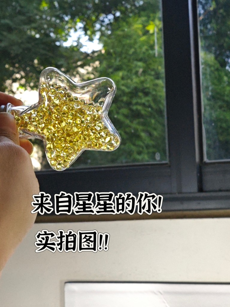 小宠鱼油胶囊仓鼠零食营养补充剂花枝金丝熊美毛调理肠胃保健品,淘宝优惠券,粉丝福利购,淘宝优惠卷