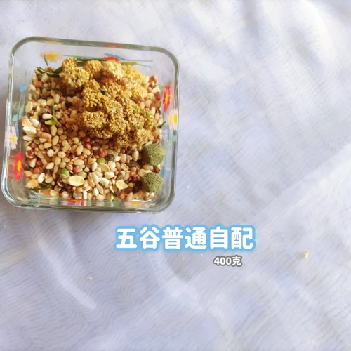 Bobo Xiong Ham Hog Hog Hog Self -Main Food Lord Grain Bear Grain Крысы, крысы, мульти -флаворы 1200 г, купить его