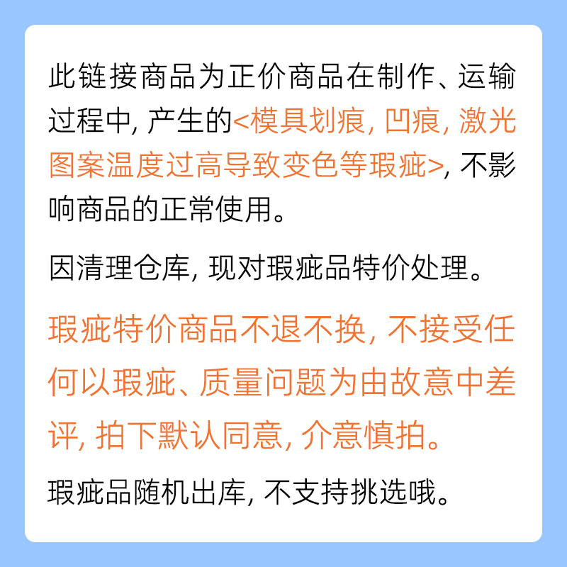 微瑕316不锈钢儿童水杯韩式隔热牛奶杯400ml清仓小学生双层防烫杯-图1