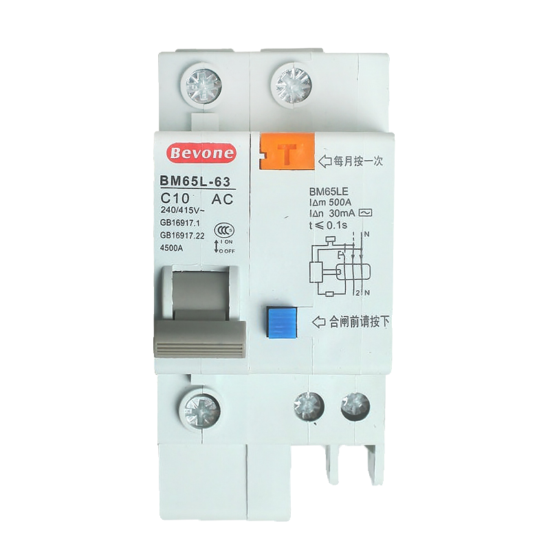 北京北元电器小型漏电断路器BM65L-63C/D微型空气开关1P+N 6A-63A - 图3