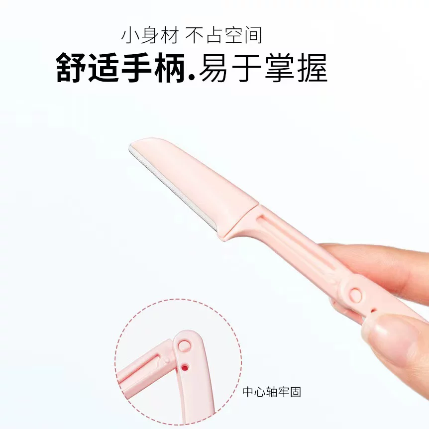 Folding safe razor for beginners, men's blade for eyebrows