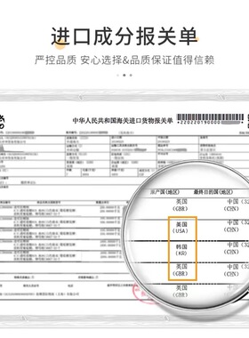 水乳两件套烟酰胺显白爽肤水