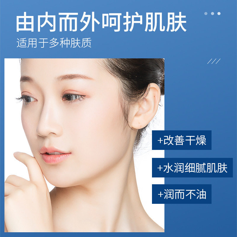 黎芙莎保湿护手霜身体乳滋润防干裂润肤霜面霜补水女护肤品