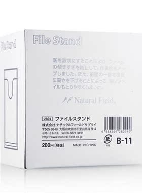 桌面日式透明多功能笔筒美甲工具