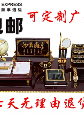 高档老板办公桌装饰品文台送领导