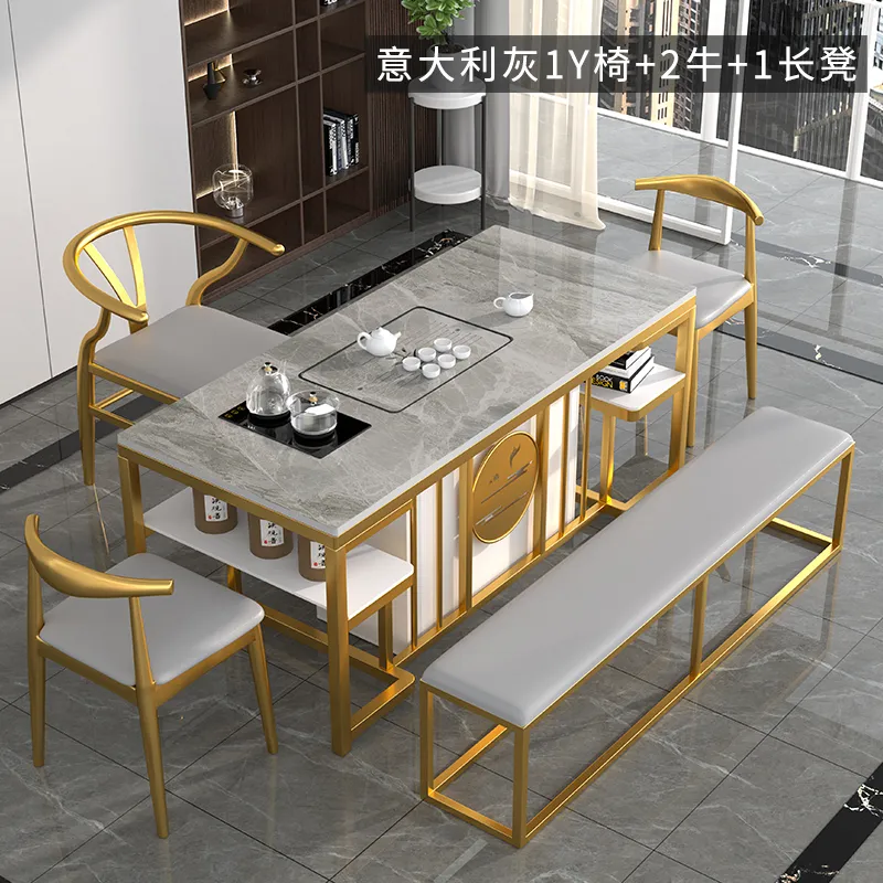 轻奢岩板茶桌椅组合办公室美容院现代泡茶桌阳台茶桌椅一体一整套,淘宝优惠券,粉丝福利购,淘宝优惠卷