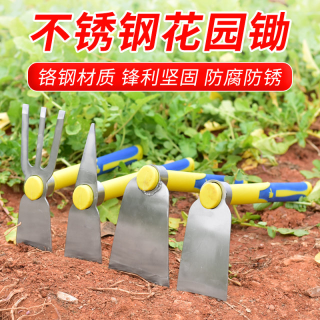 Selected stainless chrome steel integrated quenching blade
