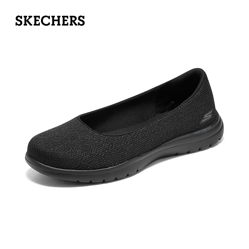 Skechers斯凯奇夏季女鞋舒适浅口低帮鞋女鞋一脚蹬单鞋时尚平底鞋-图2