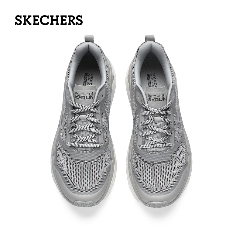 Skechers斯凯奇春季男鞋轻质缓震跑步鞋高回弹软底舒适休闲运动鞋