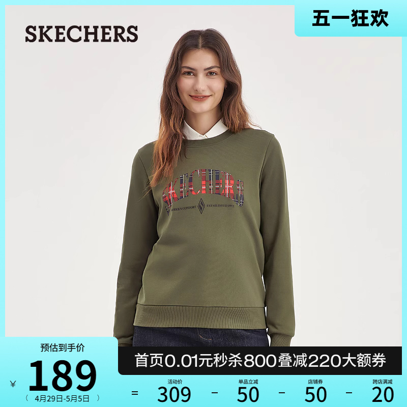 Skechers斯凯奇春夏女装百搭圆领套头卫衣复古英伦校园风印花长袖-图0