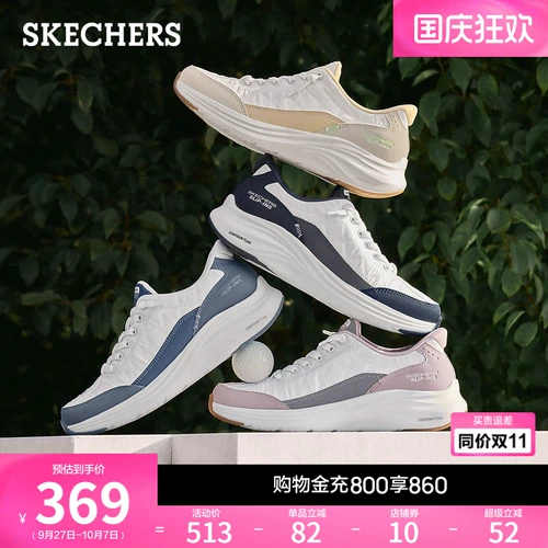 Skechers, спортивные кроссовки на платформе, повседневная обувь, универсальные «мамины туфли» для работы и офиса, женский стиль, легко надевать